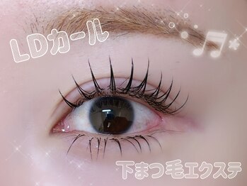 ムーンドールアイ(MoonDollEye)の写真/上下エクステで最強目力！L/LDカールで地雷系・サブカル・ギャルも綺麗めも叶うデザイン力◎