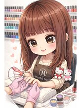 ミチネイルズ 池袋(Michi nails)&nbsp;Yu 