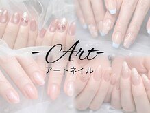 ビューイング(美ing)/Art design