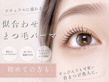 アリュール(Allure)
