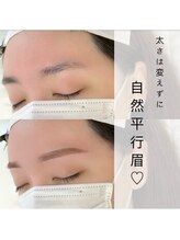 リロ 大通店(Liro)/
