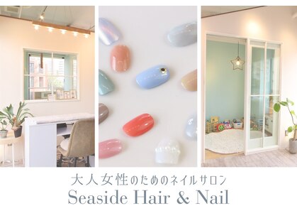 シーサイド(Seaside)の写真