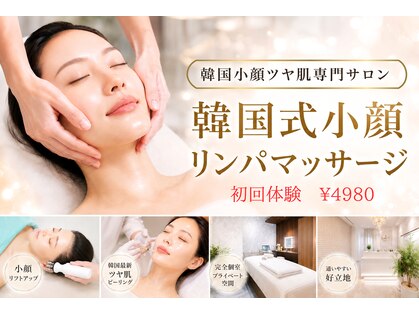 クラッシーガール ダンディエール(QlassyGirl DANDYELL)の写真