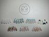 【OPEN記念価格】しっかりアート定額 ¥8,000→¥7,500
