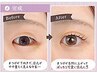 ★平日割 人気No1【まつげパーマ+眉毛wax】メイク時短が叶う 垢抜け目元に♪