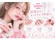 サロンパルヨン ヘアー アンド ネイル(SALON paljon Hair&Nail)の写真