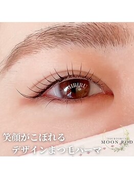 ミリル(MIRIRU)/まつげパーマ（ラッシュリフト）