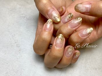 ラ プレジール バイ ヒップスデコ 大宮(La Plaisir by Hip's deco)/持込みニュアンス90分初回¥8500