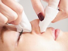 エミナル(eminal)/毛穴エクストラクション/梅田