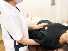 美容整体プラスキュー 軽井沢
