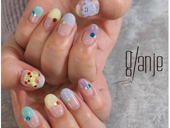 グランジュ(glaNje)/