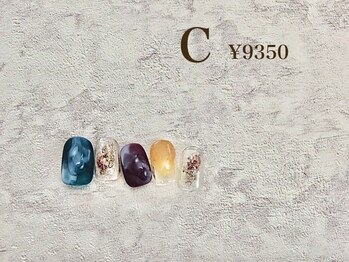 2by マックスビューティー(2by MAX BEAUTY)/【2月】Design course C