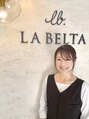 ラベルタ(La Belta) ネイリスト 長嶋