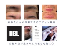 アールプラスラボ(R+labo)/HBLとWAX+美容電気脱毛☆