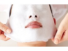 シャンティ(SHANTY)の雰囲気(当サロン人気ツヤ肌コース♪オリジナルパックにて若々しいお肌に)