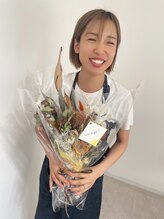 エム(emu.) ナカオ ミキ