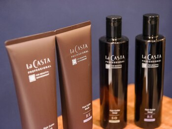 フーラ(B.hoola)/髪質・悩みに合わせてセレクト