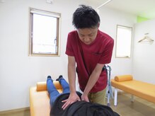 宇都宮にじのもり接骨院 整体院