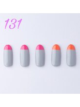 はあとねいる 天王寺寺田町店/