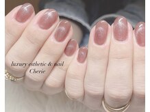 シェリエ(Cherie)/マグネットフレンチ/ベース有