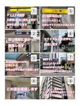 エン クリニカルラボ(E&N CLINICAL LABO)/心斎橋駅2番出口からのアクセス