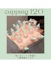 【新規】むくみ・全身疲労・自律神経に！しっかり吸い玉コース 120分 ¥18,700