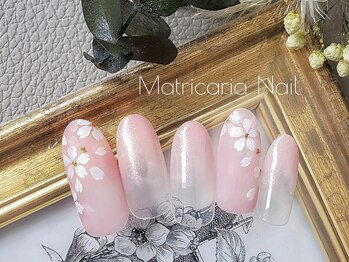 マトリカリア ネイルアンドビューティー(Matricaria)/定額デザインネイル