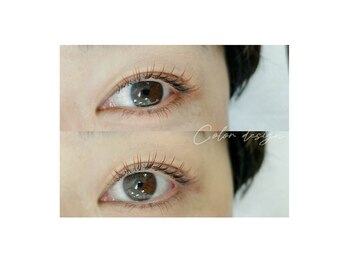 アンビアンテ　浦和店/おしゃれカラーエクステ