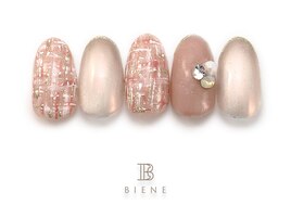 ビーネプレミアムコース-3