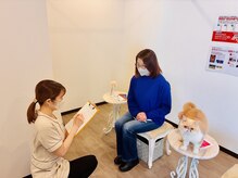 グランディール 仙台広瀬通り店(Grandir)/-カウンセリング-