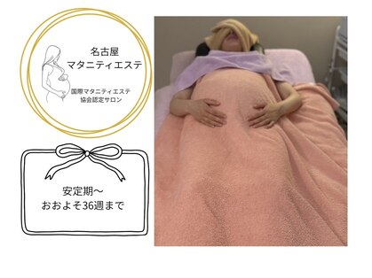 エヌ ドット ジュウイチ(N.11)の写真