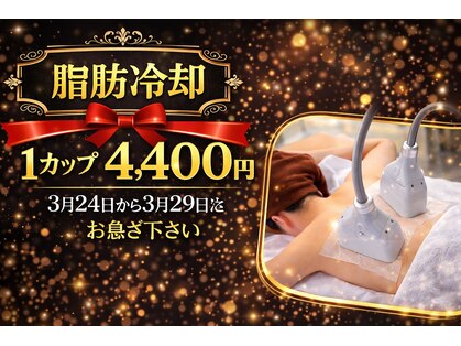 カナウ(Kanau)の写真