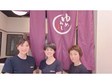 ゆめみし イオン大阪ドームシティ店