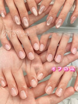 ビーティーサンキューネイル(BT39_Nail)/