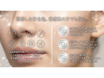 アグラン ヴィラ スイタ(a Gland villa SUITA)の写真/【30代からの肌・体型変化に】産後・年齢肌の悩みに寄り添う。実体験があるから共感できる本格ケア