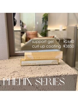 イリス 博多キャナルシティ店(IRIS.)/-coating-