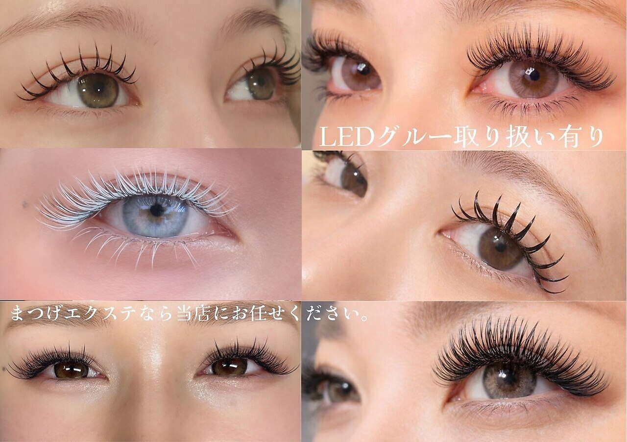 サロンドメイド(Salon de MADE)｜ホットペッパービューティー