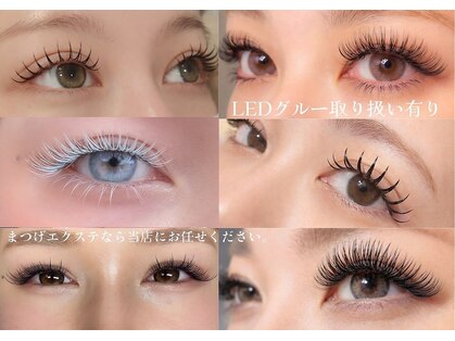 サロンドメイド(Salon de MADE)の写真