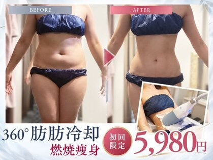 ビーフィール 府中店(be feel)の写真