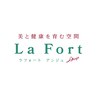 ラフォート バイ アンジュ(La Fort by Ange)のお店ロゴ