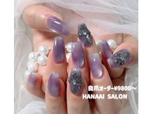 ハナアイ サロン 新宿店(hanaai salon)/自爪オーダー9800～