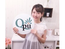 キュープ 柏店(Qpu)/塚本美玲様ご来店