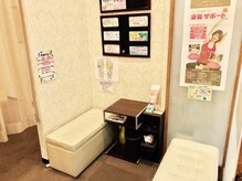 施術後のお茶サービスでホッと一息。心も身体もリラックス♪