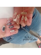 リネイル(Re:Nail)/4本アート＋アート1本追加