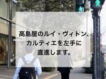 ザ サロン エスメ 二子玉川(THE SALON esme)/#ラッシュリフト＃マツエク#眉毛