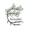 ヒノキ(hinoki)ロゴ