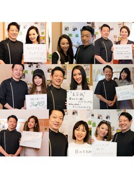 北梅田美容鍼灸院/【大阪/梅田】喜びの声