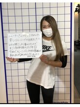 ダイエット工房 菊/会員様の声/痩身/ダイエット