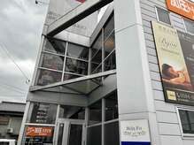 加圧トレーニングスタジオ アサカ(Asaka)/外観