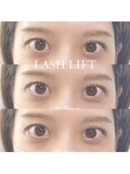 エル(elu.)/まつ毛パーマ/クレセントムーン